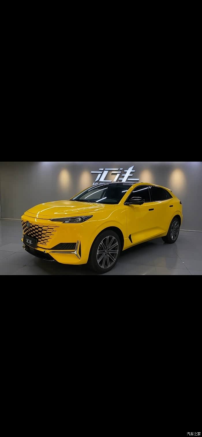 【图】长安uni-t改色贴膜水晶炫明黄_精彩图集论坛_汽车之家论坛