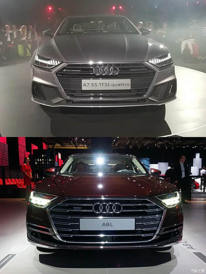 【图】发几张新a7和a8的对比图_奥迪a7论坛_汽车之家论坛