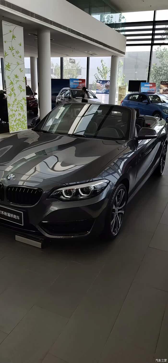 【积分大放送】宝马2系敞篷跑车