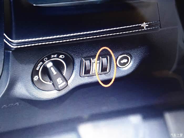 仪表亮度调节按钮胖的旋钮式调什么的见图片