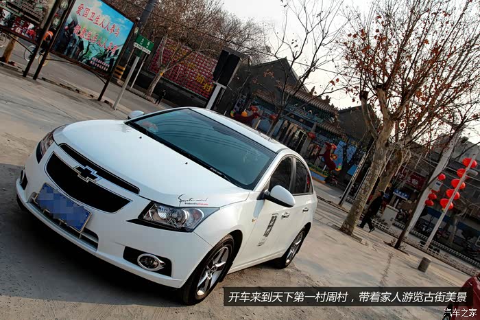 以爱之名不7而遇小科六年风雨兼程特别的爱给特别的你