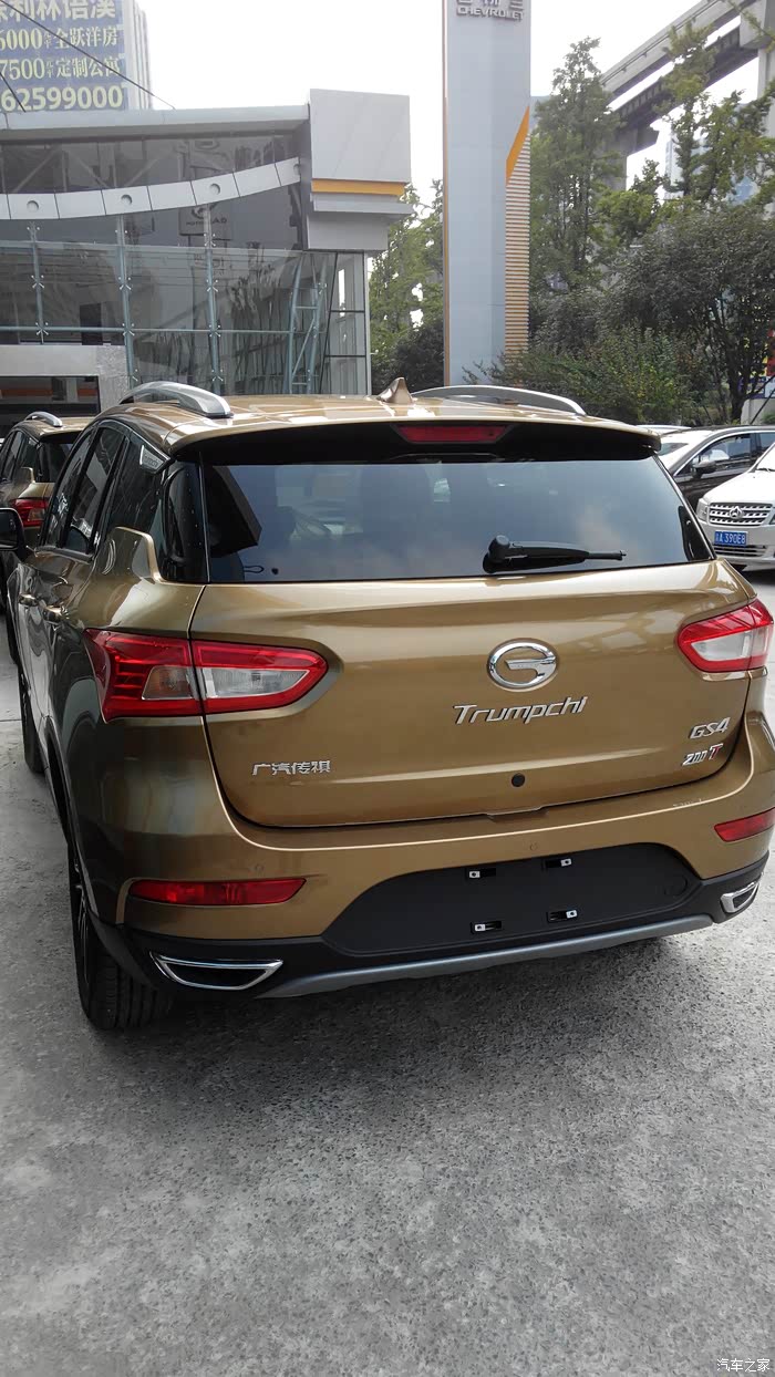 90后喜提人生第一辆传祺gs4闪耀金手豪版