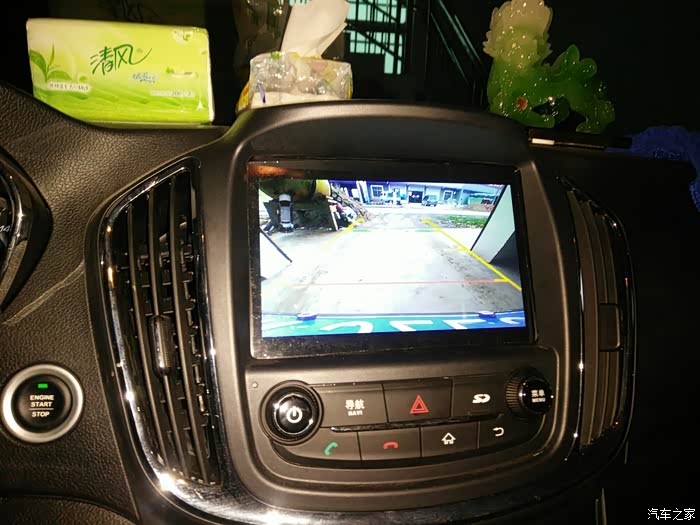 倒车影像什么鬼