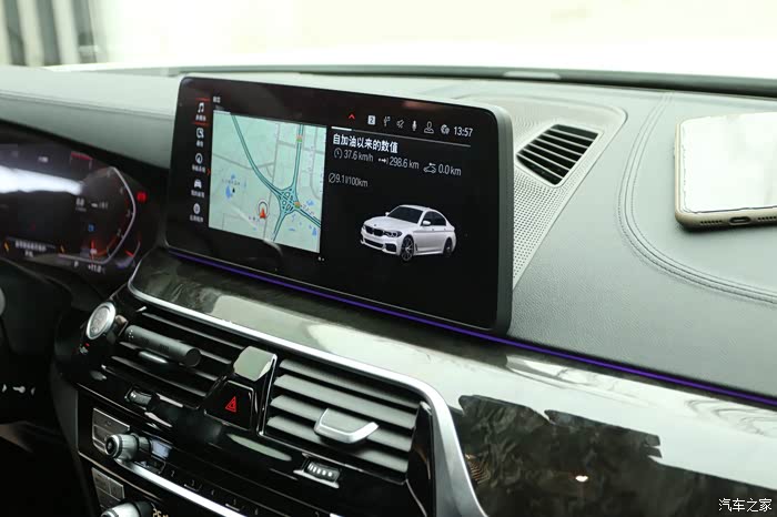 宝马新款5系20款阉割版1025大屏换21款123大屏幕一一北京一老郭