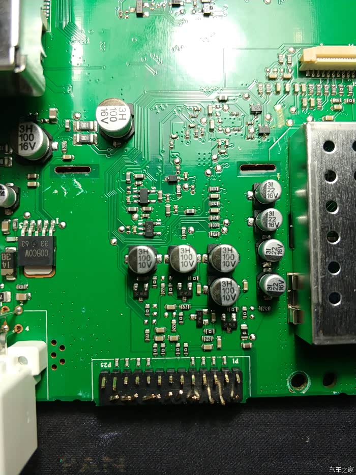 cx-5精英屏音响升级功放芯片为先锋pa2030a详细作业!