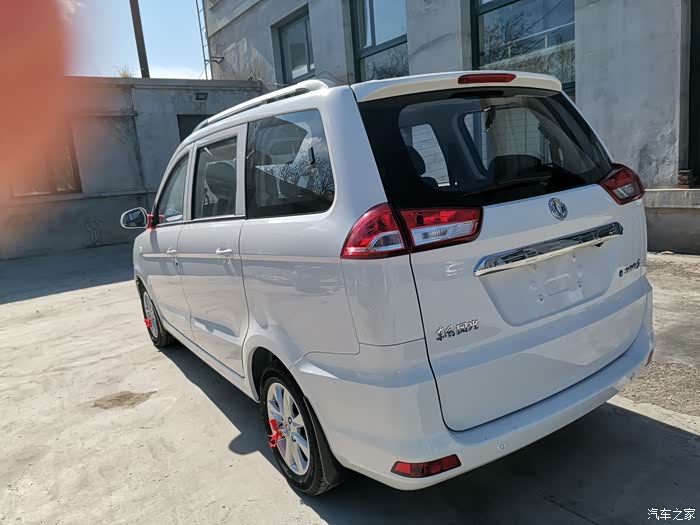 换车我选东风风光330s