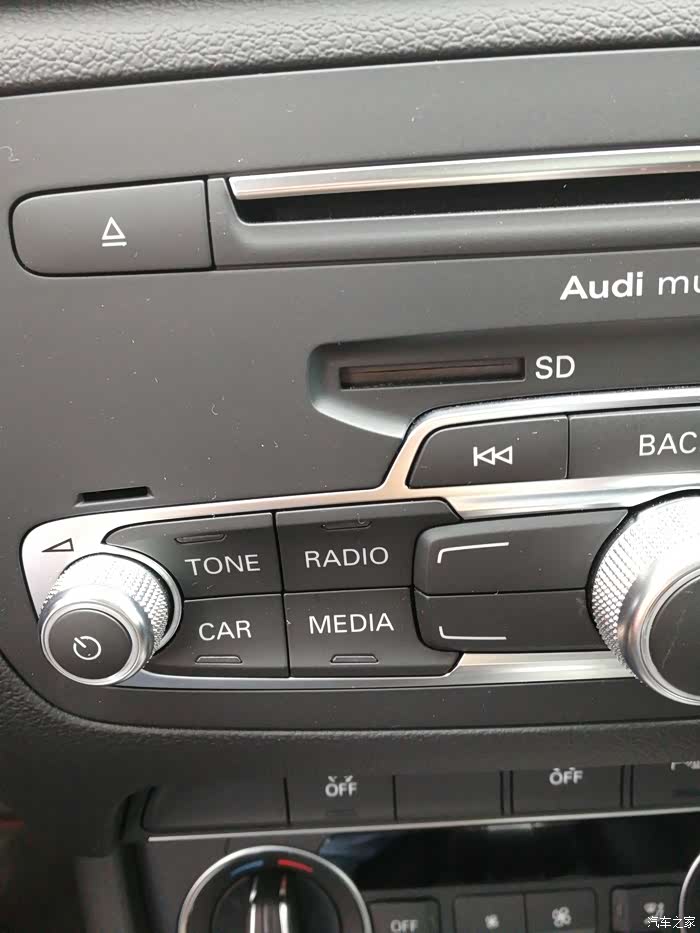 【图】提流沙金q3,两个月后的补贴_奥迪q3论坛_汽车之家论坛