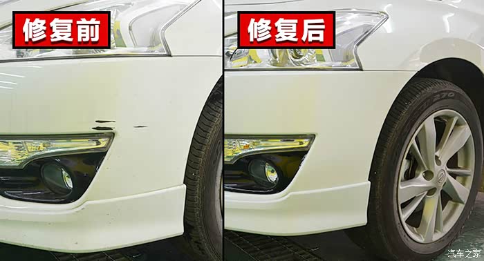 划痕说大不大,说小不小,看得都心烦,上了网找了很多划痕修复产品,不