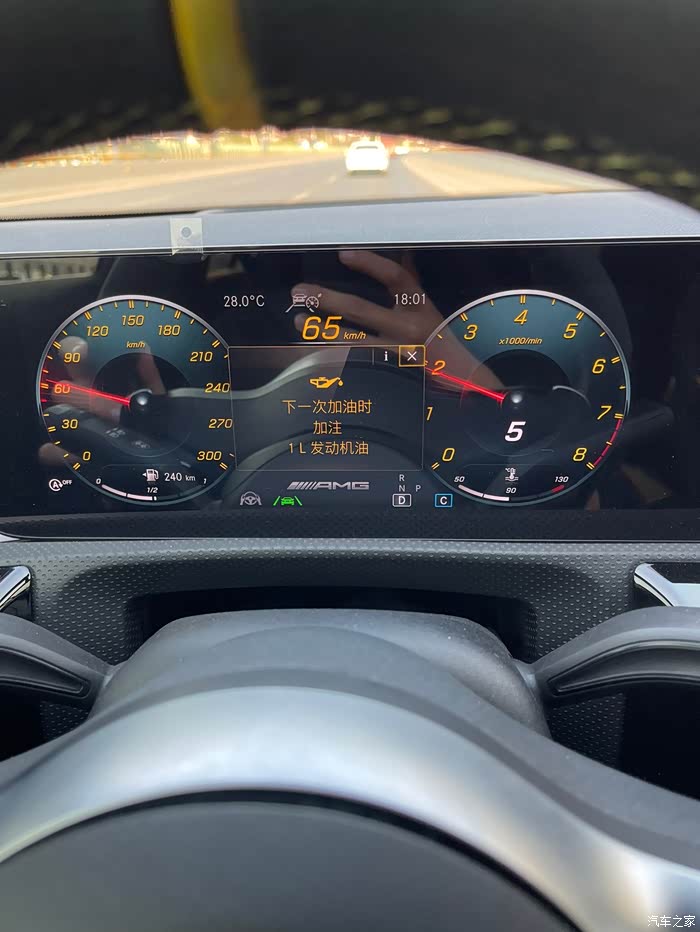 奔驰amga45s烧机油问题