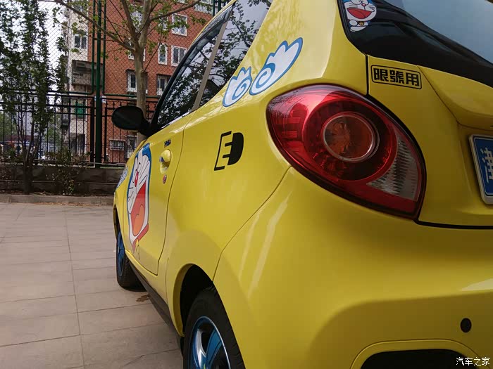 知豆301c 改装合集图片,我的知豆,我做主