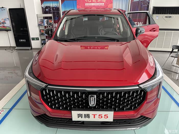 喜提奔腾t55怒晒青年首台车与各位车友分享我的快乐