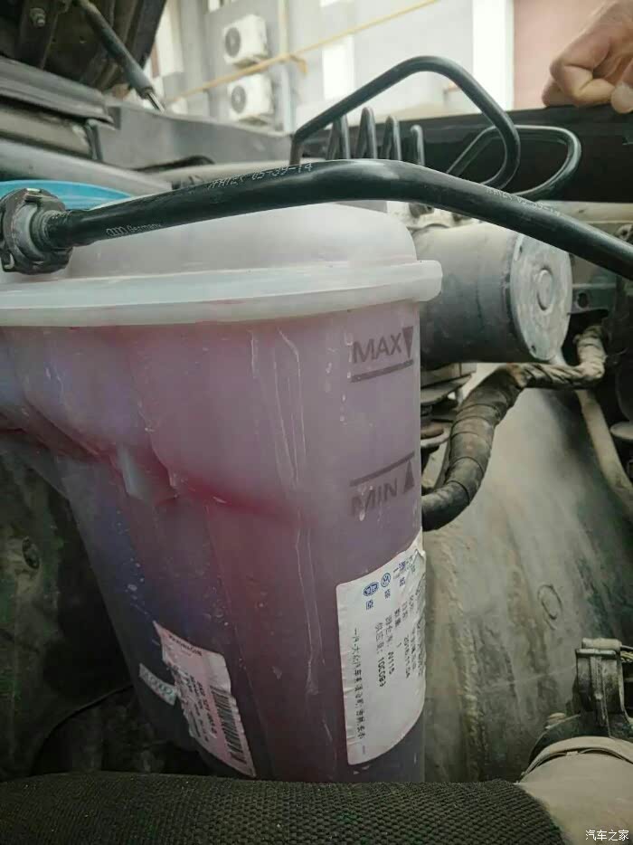 奥迪q5水箱问题求解