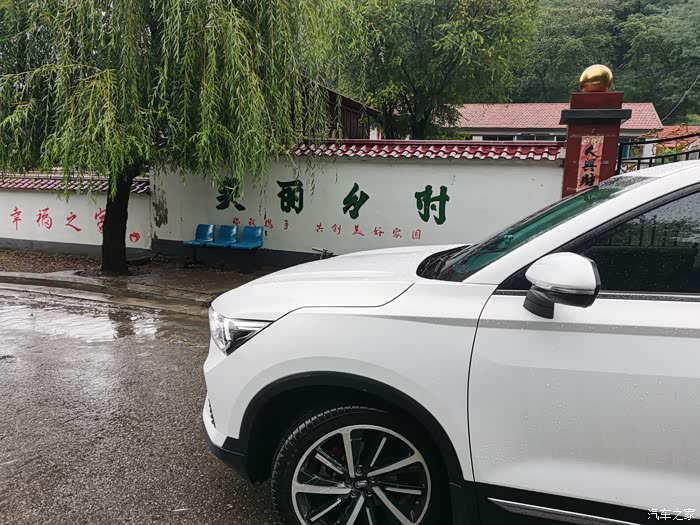 开国产奔腾t77打卡茴香村