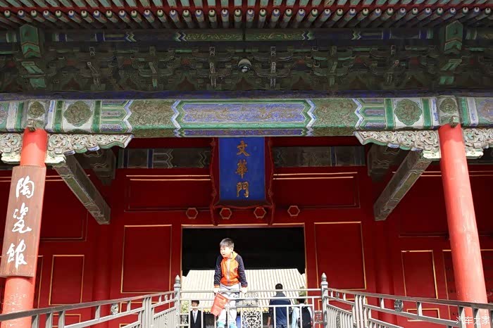 去武英殿与文华殿欣赏皇家珍品