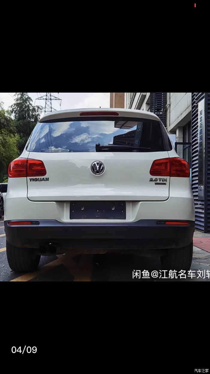 进口大众途威柴油版发动机正时皮带