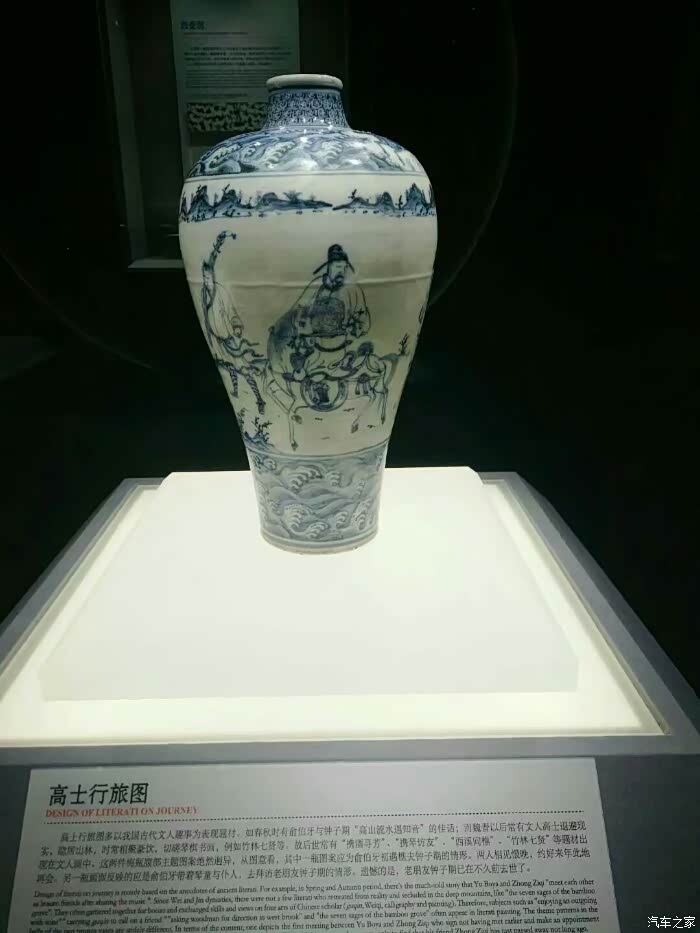 桂林博物馆之行