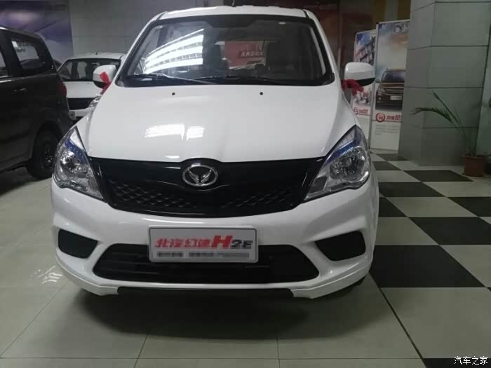 【图】h2e看车记_北汽幻速h2/h2v论坛_汽车之家论坛