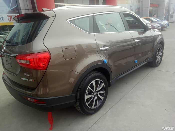 【图】580 1.5t手豪浅金棕提车_风光580论坛_汽车之家论坛