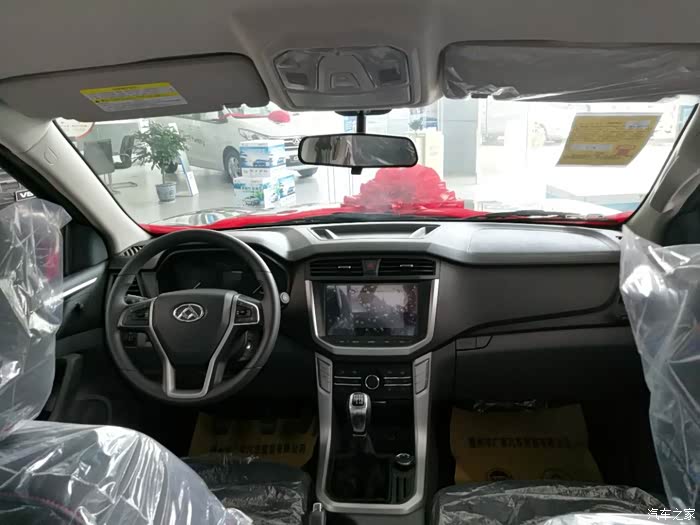 【图】图解:大通t60皮卡_上汽大通maxus t60论坛_汽车之家论坛