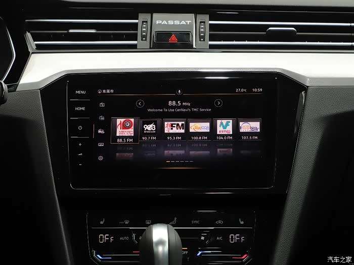 16款中控屏触摸失效