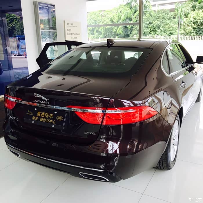 【图】xfl剧院红240尊享提车_捷豹xf/xfl论坛_汽车之家论坛