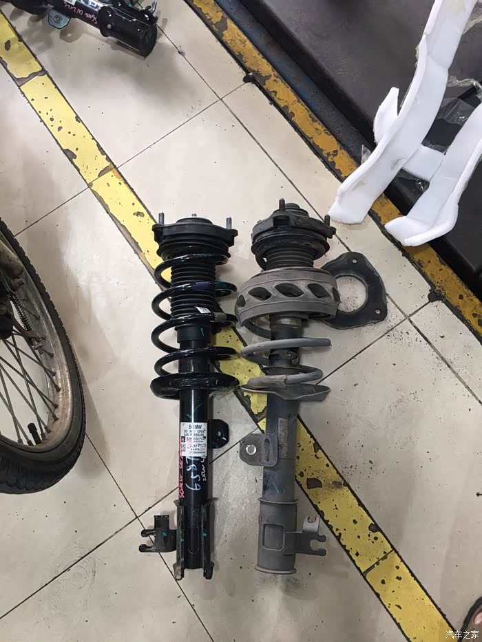 宝骏560换改530前减震器总成