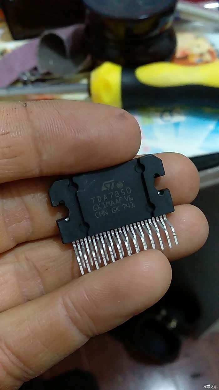 悦翔v5改装功放芯片7850