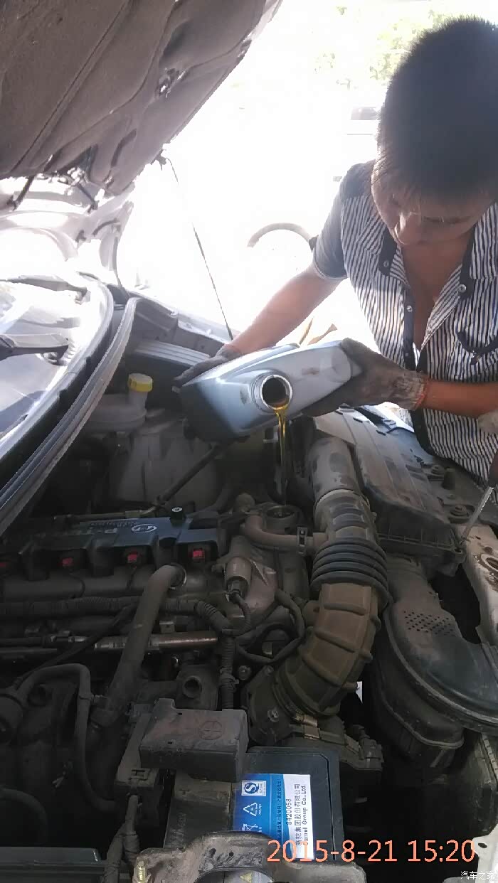 五菱宏光s第2次保养