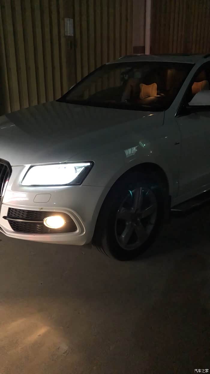 奥迪q5解锁前面雾灯跟着大灯亮编码怎么恢复求关注