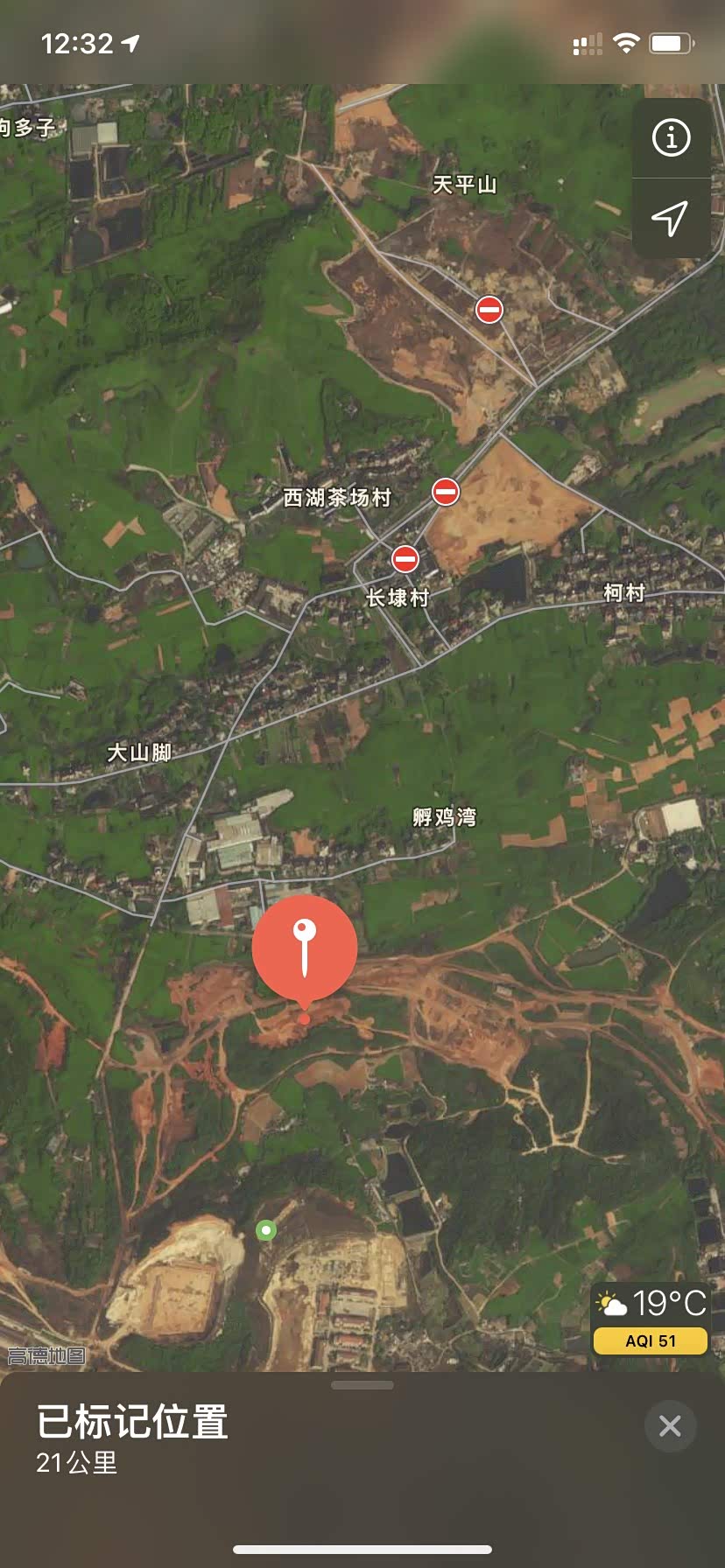 风语杭州中村坦克基地富阳野猫岭之行