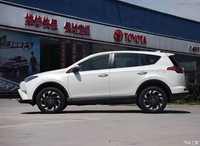 1 | 回复: 0 民意微卡论坛 一汽丰田rav4 2.