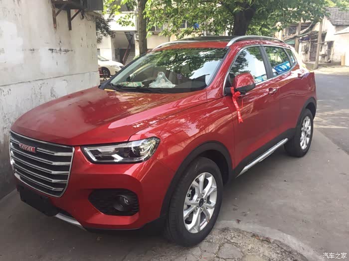 【图】h2s红色自精_哈弗h2s论坛_汽车之家论坛