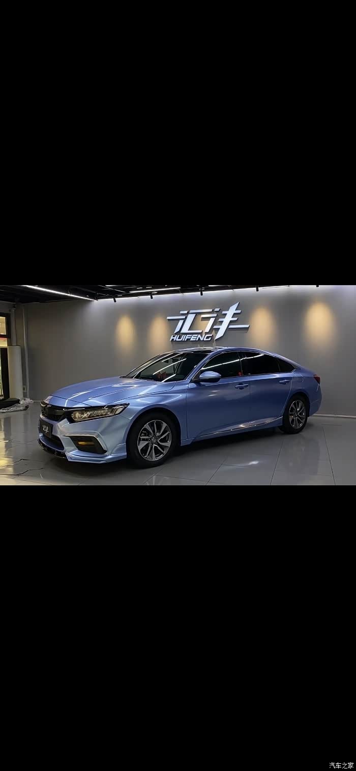 精彩图集论坛_汽车之家论坛