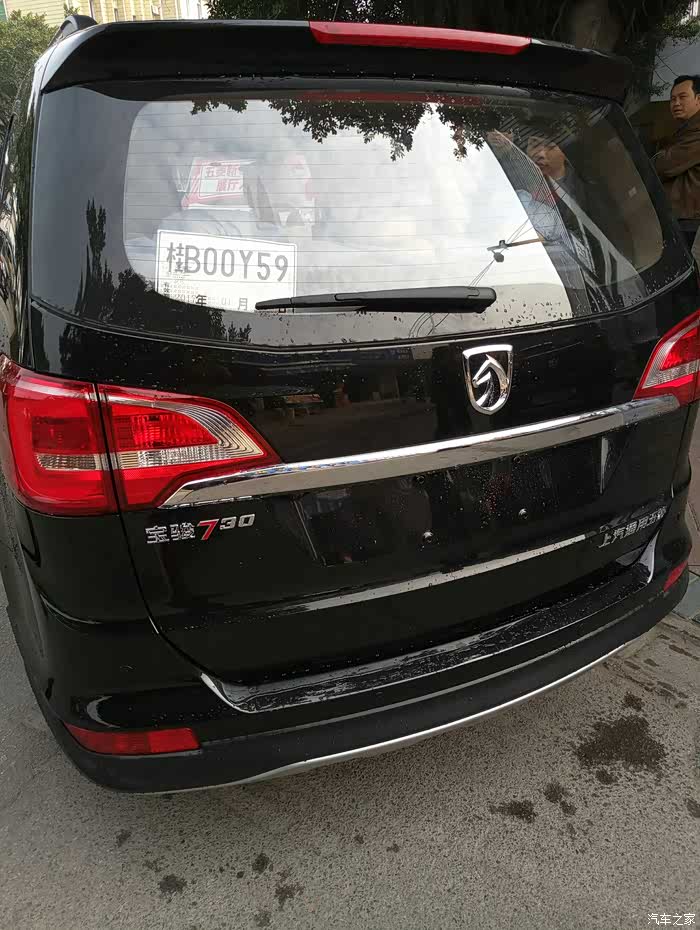 宝骏73015l舒适黑色提车记