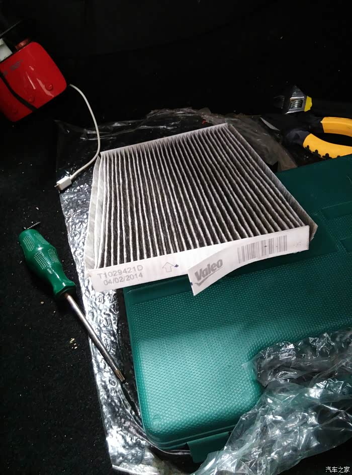 旧空调滤芯不太脏哦