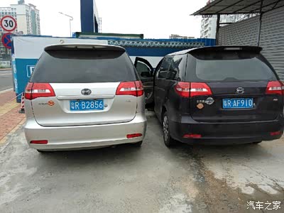 我也给车牌打马赛克路看见滴滴