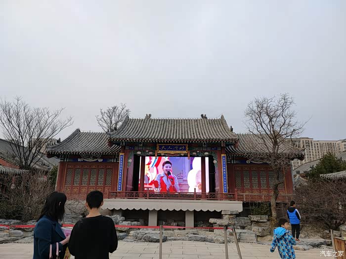 开凯捷打卡2021年春晚分会场 即墨古城