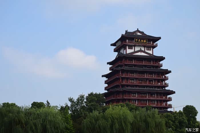 茶圣陆羽故乡游