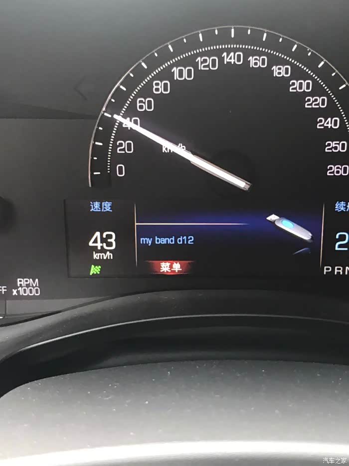 【图】请问这个绿色的小旗子什么意思_凯迪拉克ats/ats-l论坛_汽车之