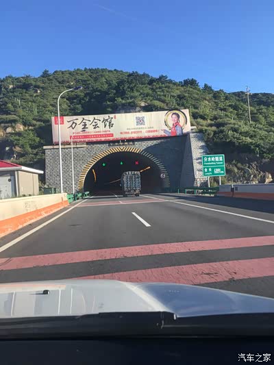 石家庄途观车友会总群之张北草原,66号公路1314一生一世自驾游