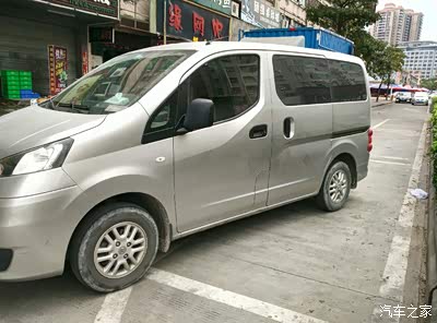 两年半,6万五千公里小改作业_日产nv200论坛_手机汽车之家