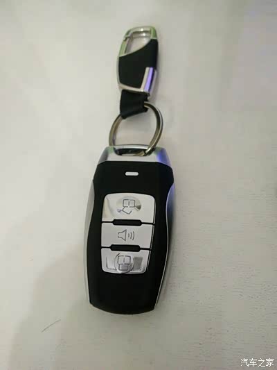 车钥匙