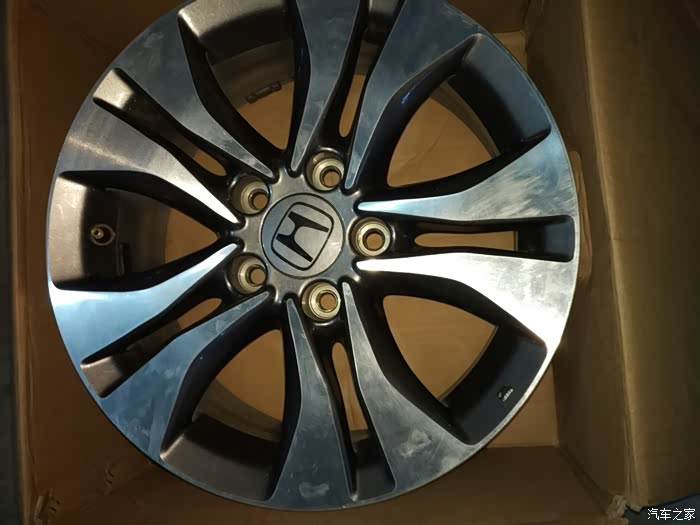 升级16寸雅阁九代轮毂