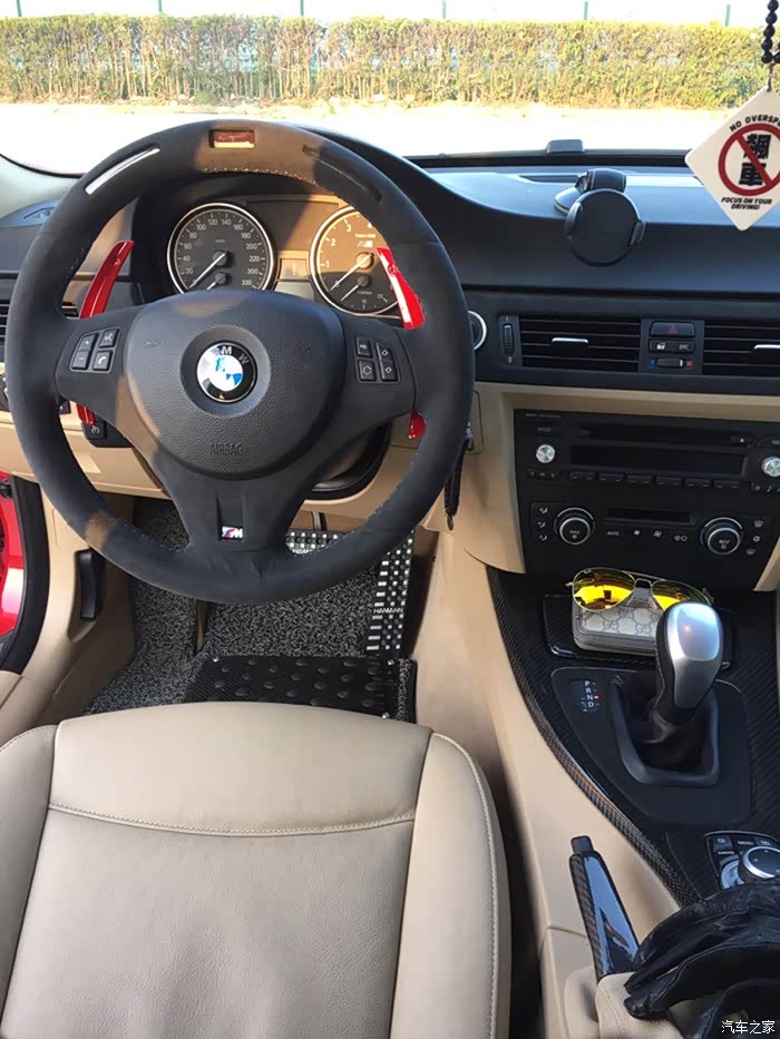 米内的硬伤,宝马e90整车内饰改装alcantara翻毛皮 碳纤风格