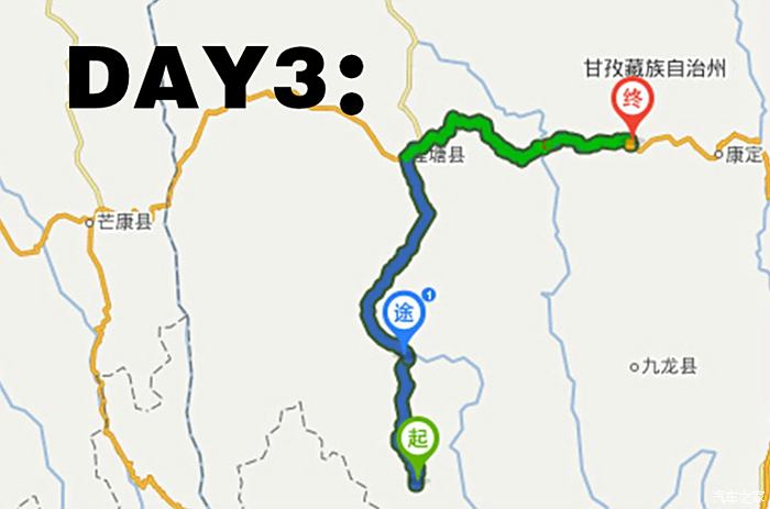 day3:亞丁-稻城-理塘-新都橋,感受亞丁之美,體驗冰雪318.