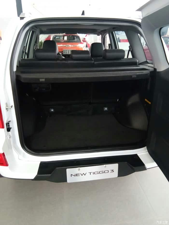 和朋友去看瑞虎3有感