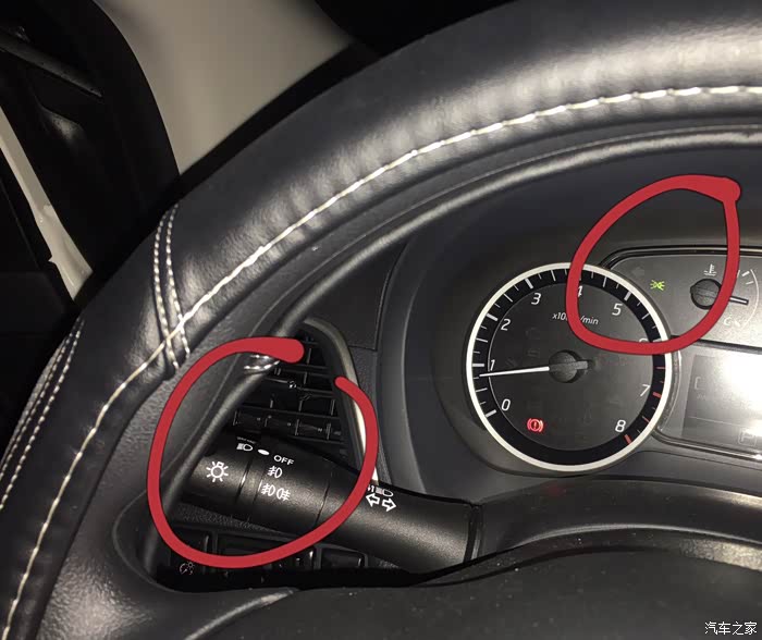 近光灯图标不显示