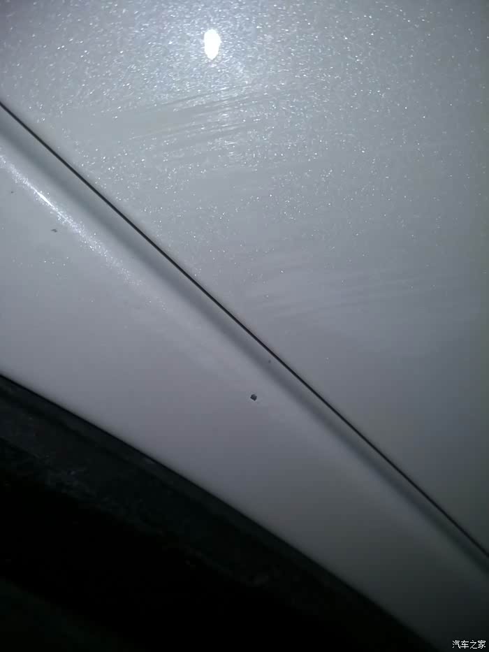 两个黑点就是铁皮吧?