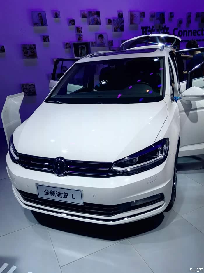 2016北京车展见证6座版途安l空间表现