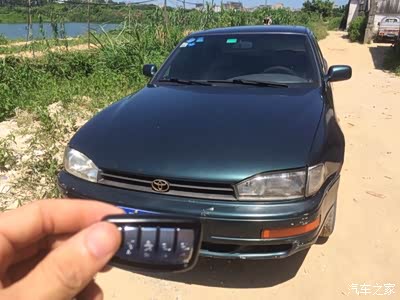 96年老小伙-佳美2.